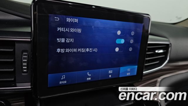 Ford Explorer (VI) 2.3 LimIted 4WD 2021 — фото 27
