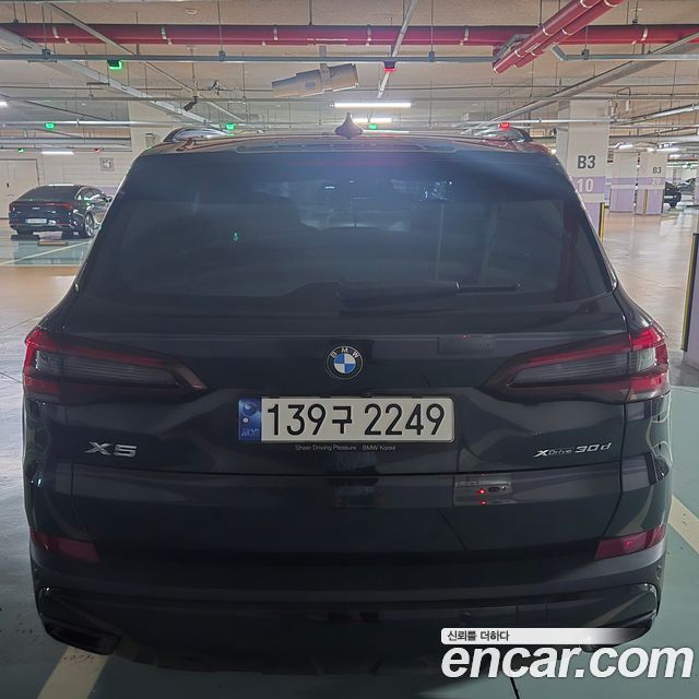 BMW X5 (G05) xDrive 30d xLine 2023 — фото 3