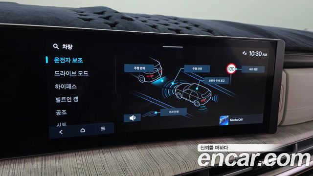 Hyundai Santa Fe (MX5) Gasoline 2.5T 4WD Calligraphy 2025 — фото 16