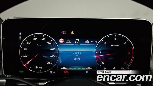 Mercedes-Benz S-Class (W223) S400 d 4MATIC 2023 — фото 8
