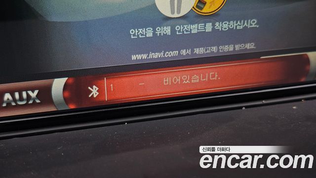Renault Korea SM3 SE Plus 2013 — фото 16