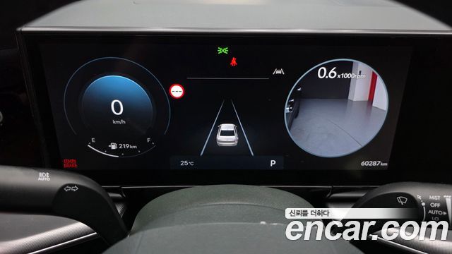 Hyundai Grandeur (GN7) 3.5 LPG 2WD Exclusive 2024 — фото 8