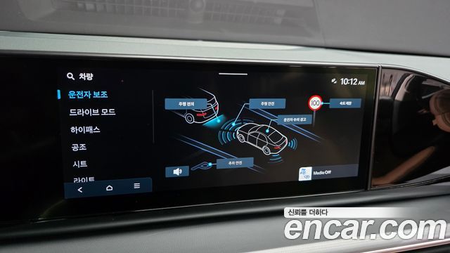 Hyundai Grandeur (GN7) 3.5 LPG 2WD Exclusive 2024 — фото 19