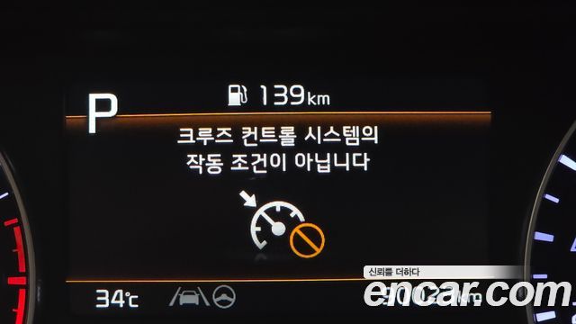Kia K3 (II) 1.6 Trendy 2023 — фото 16