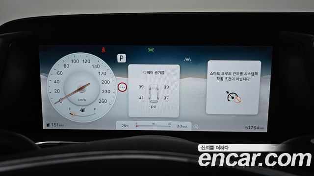 Genesis G90 (RS4) Gasoline 3.5 Turbo AWD 2022 — фото 8