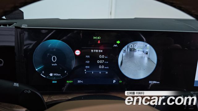 Hyundai Santa Fe (MX5) HEV 1.6 2WD Calligraphy 2024 — фото 8