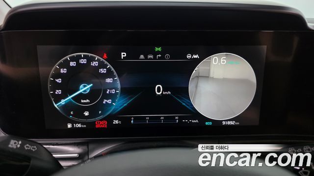 Kia Carnival (IV) Gasoline 9-seater Limousine(Special vehicle) 2021 — фото 8