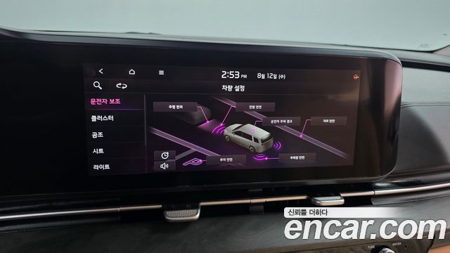 Kia Carnival (IV) Gasoline 9-seater Limousine(Special vehicle) 2021 — фото 32