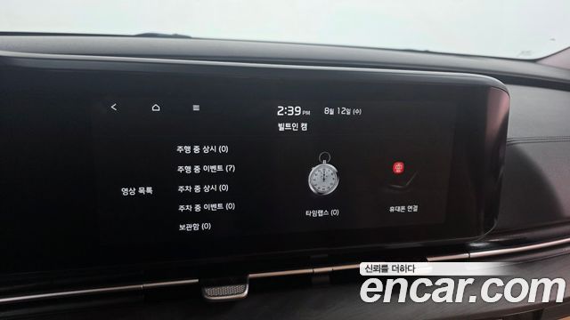 Kia Carnival (IV) Gasoline 9-seater Limousine(Special vehicle) 2021 — фото 43