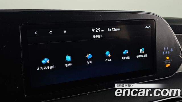 Hyundai Palisade Gasoline 3.8 2WD Prestige 2022 — фото 16