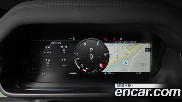 Land Rover Defender (L663) 110 D300 75th Edition 2023 — фото 8