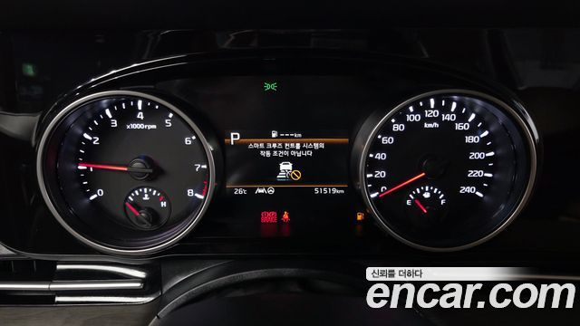 Kia Carnival (IV) Gasoline 9-Seater Noblesse 2023 — фото 8