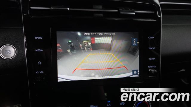 Hyundai Tucson (NX4) Diesel 2.0 4WD Modern 2023 — фото 15