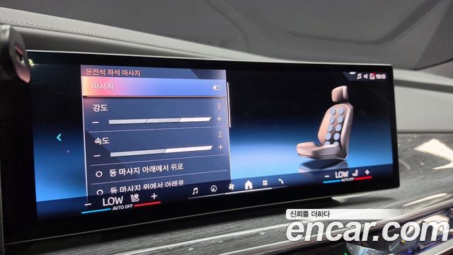 BMW 7 Series (G70) 740i sDrive M Sport 2023 — фото 12