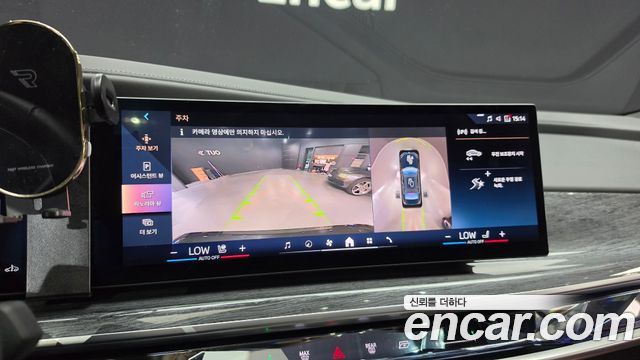 BMW 7 Series (G70) 740i sDrive M Sport 2023 — фото 16