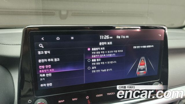 Kia K3 (II) 1.6 Prestige 2023 — фото 16