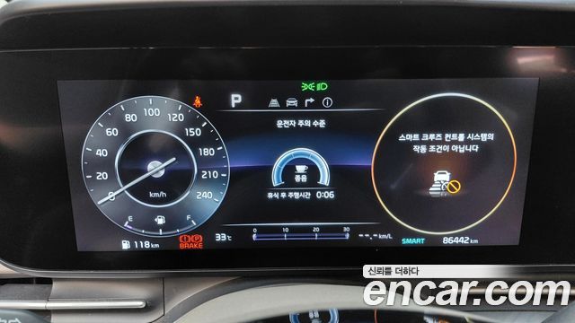 Kia Carnival (IV) Gasoline 9-Seater Signature 2023 — фото 8