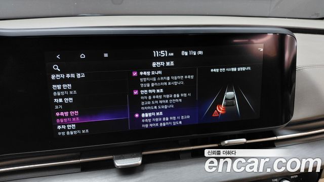 Kia Carnival (IV) Gasoline 9-Seater Signature 2023 — фото 16