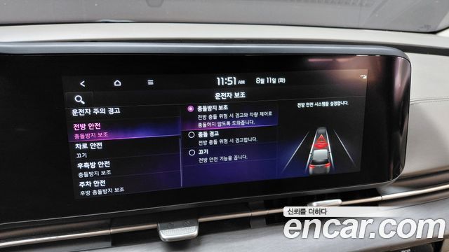 Kia Carnival (IV) Gasoline 9-Seater Signature 2023 — фото 17