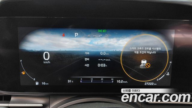 Kia Carnival (IV) Gasoline 9-Seater Signature 2023 — фото 8