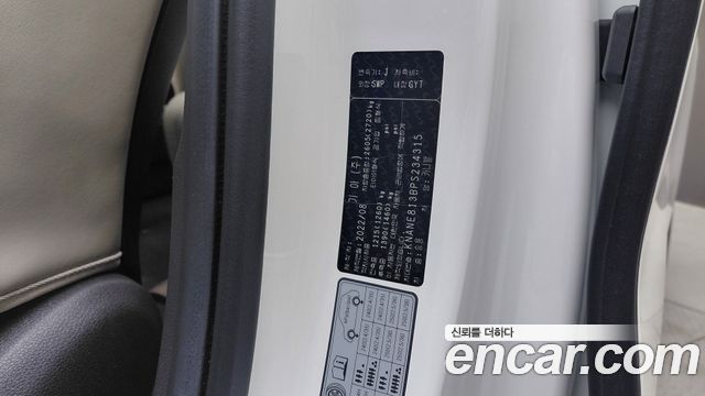 Kia Carnival (IV) Gasoline 9-Seater Signature 2023 — фото 18