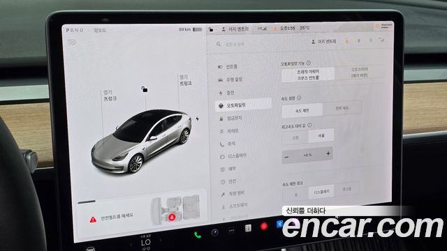 Tesla Model 3 Long Range AWD 2020 — фото 16