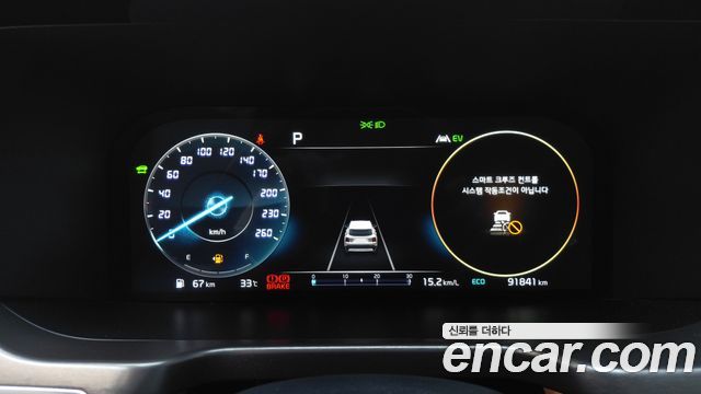 Kia Sorento (IV) HEV 1.6 2WD Signature 2023 — фото 8