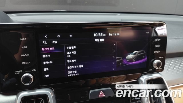 Kia Sorento (IV) HEV 1.6 2WD Signature 2023 — фото 17