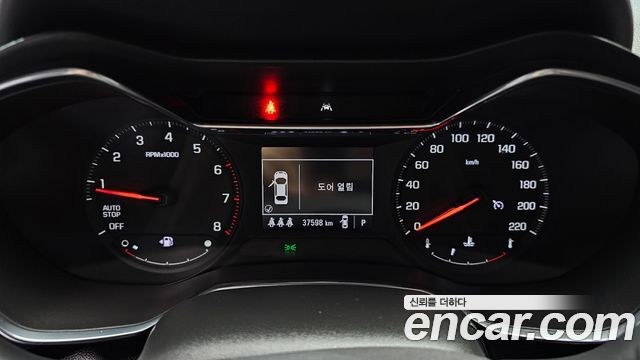 Chevrolet Trailblazer 1.3 Turbo 2WD LT 2022 — фото 8