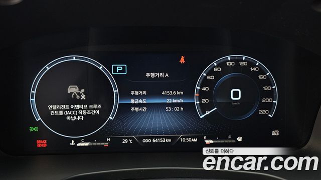KG Mobility (SsangYong) Rexton Diesel 2.2 2WD Prestige 2022 — фото 8