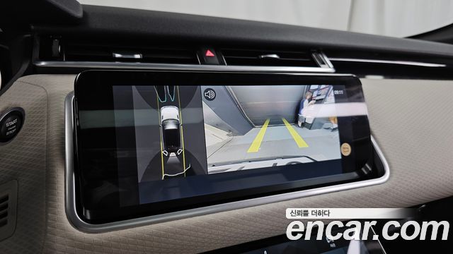 Land Rover Range Rover Velar 2.0 P250 R-Dynamic SE 2023 — фото 19