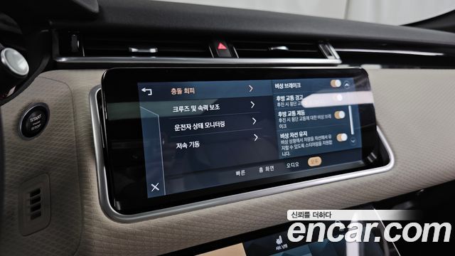 Land Rover Range Rover Velar 2.0 P250 R-Dynamic SE 2023 — фото 20