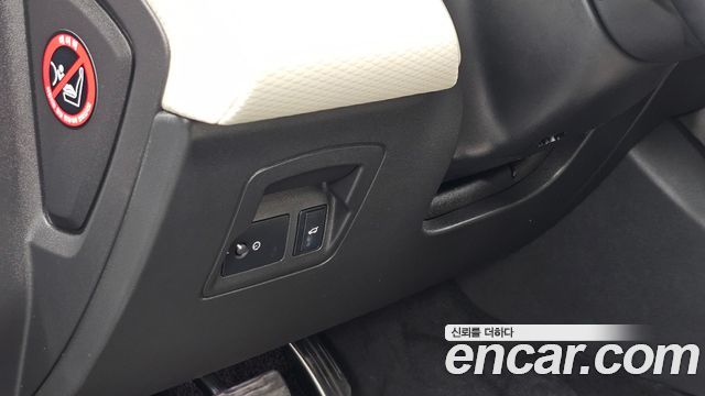 Land Rover Range Rover Velar 2.0 P250 R-Dynamic SE 2023 — фото 33