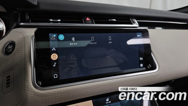 Land Rover Range Rover Velar 2.0 P250 R-Dynamic SE 2023 — фото 39