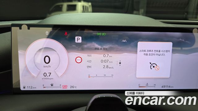 Genesis G80 (RG3) Gasoline 2.5 Turbo AWD 2025 — фото 8