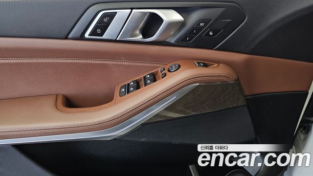 BMW X5 (G05) xDrive 30d xLine 2021 — фото 32
