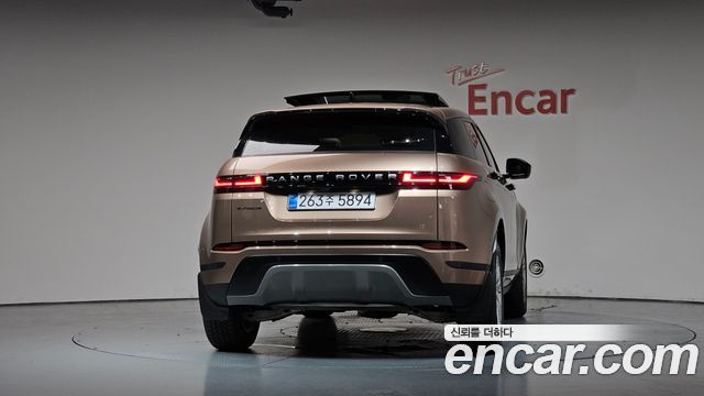 Land Rover Range Rover Evoque (II) P250 S 2025 — фото 4