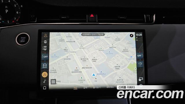 Land Rover Range Rover Evoque (II) P250 S 2025 — фото 14