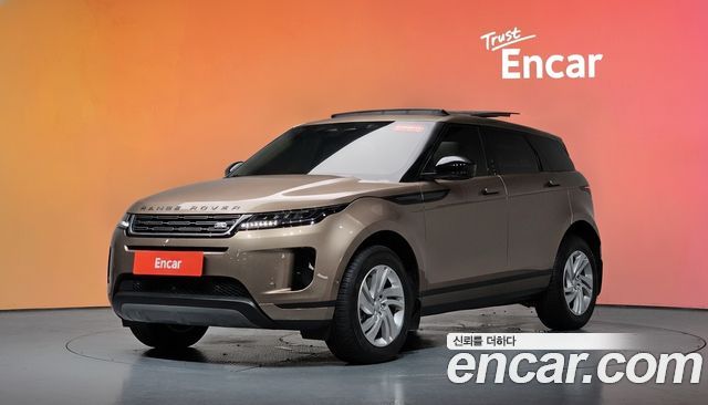 Land Rover Range Rover Evoque (II) P250 S