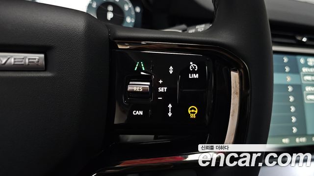 Land Rover Range Rover Evoque (II) P250 S 2025 — фото 31