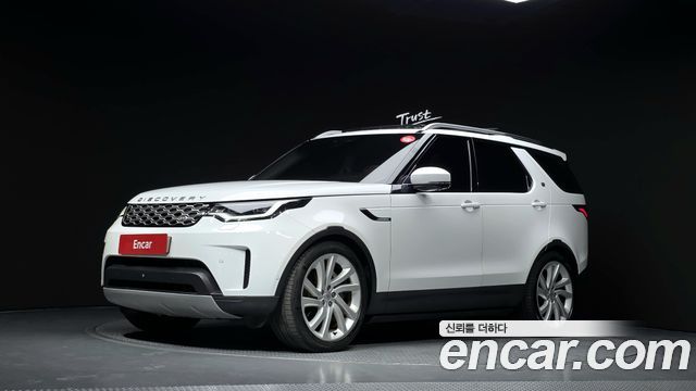 Land Rover Discovery 5 D300 HSE