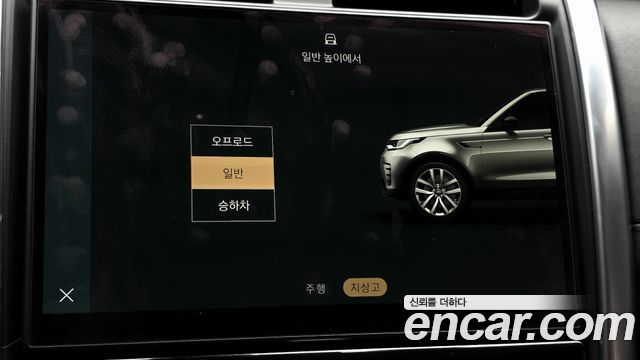 Land Rover Discovery 5 D300 HSE 2022 — фото 17