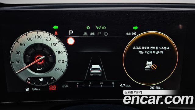 Kia Sportage (V) Diesel 2.0 4WD Signature Gravity 2023 — фото 8