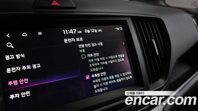 Kia Ray Signature X Line 2026 — фото 18