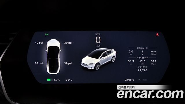 Tesla Model X Long Range 2020 — фото 8
