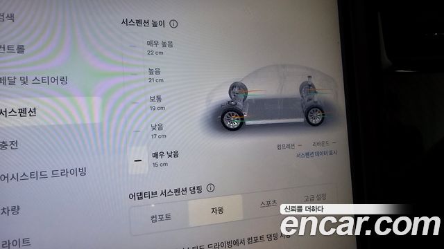 Tesla Model X Long Range 2020 — фото 17