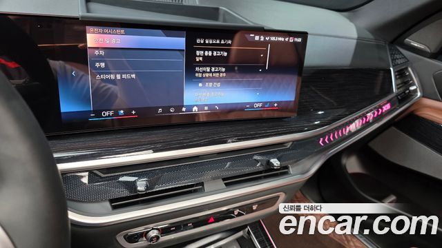 BMW X5 (G05) xDrive 40i M Sport 2024 — фото 16