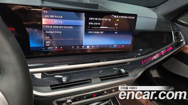 BMW X5 (G05) xDrive 40i M Sport 2024 — фото 17