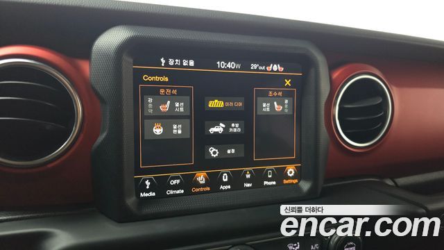 Jeep Wrangler (JL) 2.0 Rubicon 4Door 2020 — фото 31
