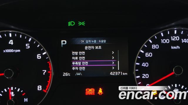 Kia K3 (II) 1.6 Trendy 2022 — фото 17